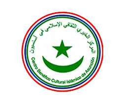 Halal certification mark